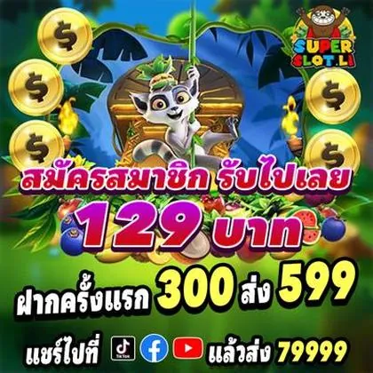 777PNL SLOT JILI